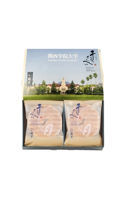 関学生協>KGグッズオンラインストア